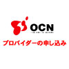 OCN