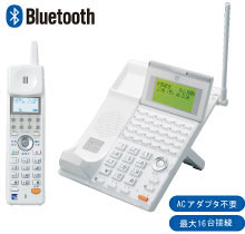 Bluetooth