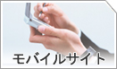 Х륵