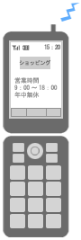 モバイルサイト