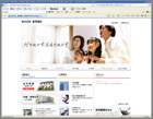 株式会社 豊澤建設